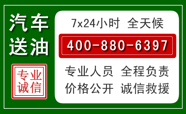 天长拖车救援发展新趋势:北斗导航系统加持下的拖车救援特点