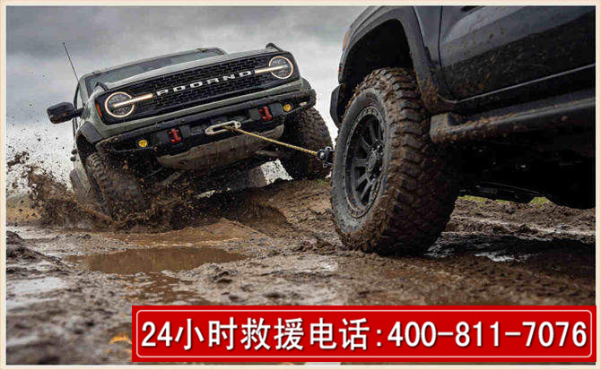 天长长春汽车道路救援公司2026年7月备战台风巴威全面落实救援前置准备工作